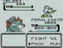 ポケモン銀　セレビィ