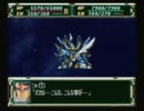F完結編縛りプレイ～NT・聖戦士に非ずんば人に非ずなの？～最終話-3