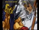 11/12/03 AC北斗の拳 GAME41大会後紅白戦『眠れるお誕生日教皇SP』 2/3