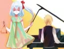 【33娘イメージ曲】自然っぽく「トライアングルの舞」【ビリビリ動画】