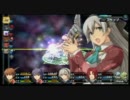 PSP 碧の軌跡 終章をプレイ Part7