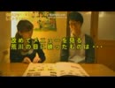 バンナムライブＴＶ　サンライズ特集　④