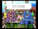 【実況】いただきストリートWii　その２【なるたそ】