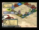 THE・ボードゲーム！カルドセプトセカンド実況プレイ　part40