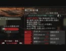 GOD EATER BURST 「炎の盾」