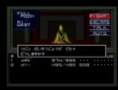 メギドと誰か二人で適当になんかその1（2011/10/16生放送分）