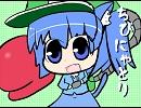 ちびにゃとり＃２【東方手書き】