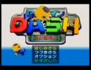 [ロックマンDASH]あの頃の鋼の冒険心を取り戻す！[実況]１鋼-1