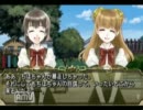 【百合ゲー実況】女子だって綺麗なお姉さまと一緒に音楽したい。030