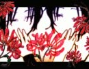 【歌ってみた】恐山ル・ヴォワール【piano.ver】