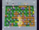 【Wii】　Wi-Fi8人バトルボンバーマンを実況プレイ　part18