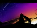【初音ミク】 冬の星座 【オリジナル曲】