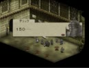 ベルウィックサーガ 斧縛り 3章依頼1 『王女と傭兵』