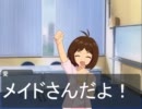 ＢＥ＠ＳＴ　ｉＤＯＬ～魔獣の偶像　幕間 其ノ弐