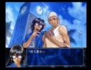 【実況】続・実況探偵悠　おれらの推理ノート ファイル6【此花3】
