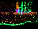 初音ミク 「Happy Happy Xmas 2011」