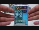 【MTG開封.37】 まったりとジャッジメント開封withゆっくり