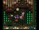 新入社員と上司が聖剣伝説２を実況 part32
