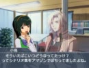 【アリアンロッド2E】笑顔を求めるアイドル達　2話コメントレス【卓M@s】