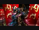【戦国大戦Ver1.11C】デッキジプシーの戦国大戦な日々 その16【従1位B】