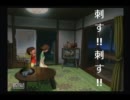 【姉妹で】ぼくのなつやすみ２【実況】part4