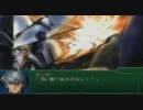 PS3 JoySound DIVE + MAD =