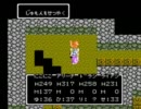 ドラゴンクエストⅣの実況はじめました（こたつとみかんの冬）Part.60◆