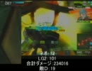 【ボーダーブレイク】コア耐久を推定してみた　ver2.5