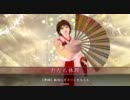 【戦国大戦】諏訪姫が強いなら阿国も強いはず　その３【1.11C】