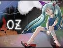 OZを歌ってみた【ナポリ】