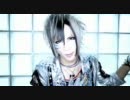 Royz - ACROSS WORLD