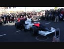 【F1】マクラーレンホンダMP4/6エンジン始動デモ【V12