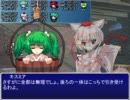 中ボス同盟でAR２E　１－５