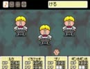 MOTHER3をつっこみながらやっていた【実況プレイ】パート37