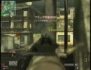【ゆっくり実況】ど下手がゲームを実況CoD：MW3～パート3～