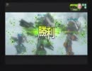 A2から抜け出せない】ボーダーブレイク第3枠【D51】