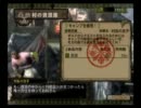MH3字幕プレイ動画その２