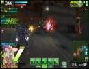 第3回ナルシーだらけの大演習！その3
