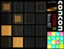 【jubeat knit】concon[EXT]【譜面確認】