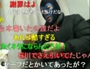 20111204 暗黒放送Ｐ　オフ会ＢＢＱに行​ってきてやった放送1/2