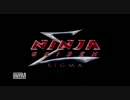 NINJA GAIDEN Σ:Cp19-End