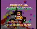【マリカー６４】歩く核弾頭が自分の嫁を賭けて勝負に挑むPart1【対戦】