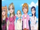 プリキュア１０年の夢（長い夢）