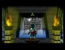 ゼルダの伝説～時のオカリナ～実況プレイpart56