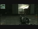 【CoD:MW3】へたくそなりにがんばるドミネ【CM901】