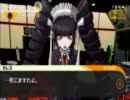 【PSP】ダンガンロンパを実況プレイ part12 【the Best】