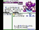 【カードヒーロー】昔クリアできなかったゲームを今プレイ　part79