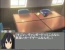 けいおんVG！！　♯２　オラクルシンクタンク！　Ｂイメージ