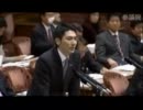 2011年12月02日 【参議院】復興特別委員会 熊谷大(自民党)