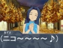 アイドルマスター　Pの弱点克服奮闘記　第７７話